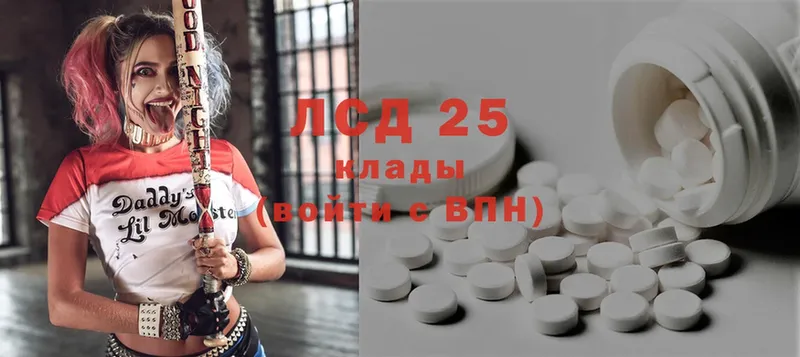 Наркота Киржач Cocaine  OMG ССЫЛКА  Псилоцибиновые грибы  АМФ  Меф мяу мяу  Каннабис  Альфа ПВП 