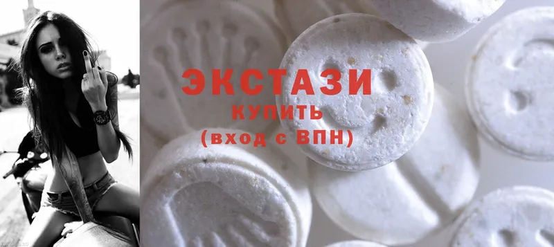 ЭКСТАЗИ MDMA  Киржач 