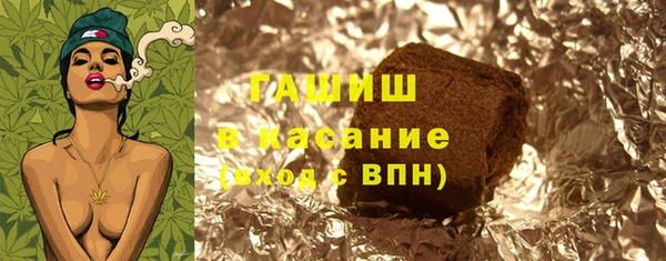 MDMA Premium VHQ Бородино